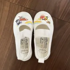 14cm MoonStar アンパンマン 上履き バレーシューズ