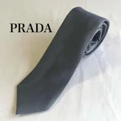PRADA 総柄 ブラック メンズ ネクタイ 8871 - メルカリ