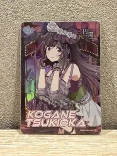 【★おまとめ割】月岡恋鐘 SR カードフォリオ 第1弾 円環 ②