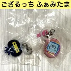 unyプロフ見て下さい☺︎様 リクエスト 2点 まとめ商品