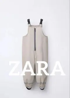 撥水性エクリュ色オーバーオール 3歳用