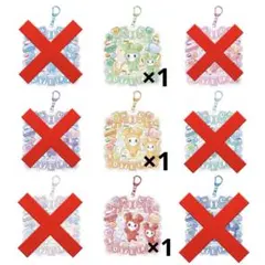 TWICE LOVELYS カードホルダーばら売り