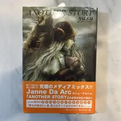 2025年最新】yasuの人気アイテム - メルカリ