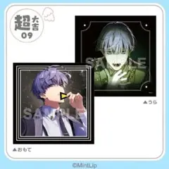 2026年最新】DiG rock 響の人気アイテム - メルカリ