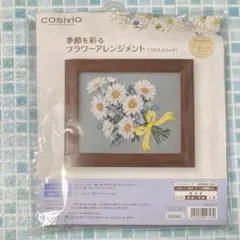 刺繍キット 刺繍道具