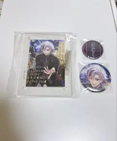 不破湊 お誕生日グッズセット