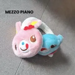 メゾピアノ ミミポポ えまちゃん ぬいぐるみポシェット セット 平成