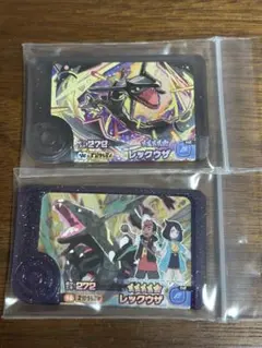 ポケモンフレンダ　レックウザ