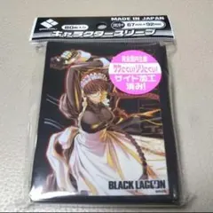 2026年最新】ブラックラグーン 20周年の人気アイテム - メルカリ