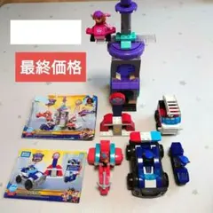 2026年最新】ライバールタワーの人気アイテム - メルカリ