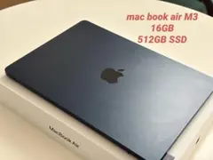 2026年最新】MacBook Air M3 16GBの人気アイテム - メルカリ