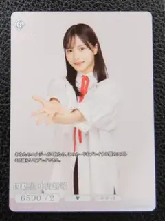 2026年最新】久保史緒里 ビルディバイドの人気アイテム - メルカリ