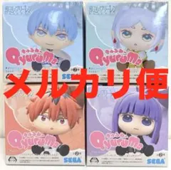 フリーレン きゅるみー フィギュア