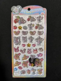 うるちゅるポップシール　エンジェルブルー