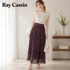 美品 Ray Cassin レイカズン 花柄プリーツロングスカート フェミニンのサムネイル