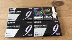 Item thumbnail for item 26d30d6f-db48-4cb2-8219-541ad4b6fb9b