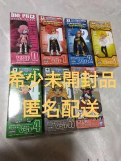 【希少未開封品】ワンピースワーコレ ヴィンスモークファミリー コンプ全7種セット