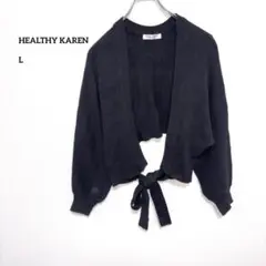 HEALTHY KAREN ブラック カーディガン Lサイズe109のサムネイル