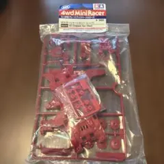 2026年最新】vzシャーシの人気アイテム - メルカリ