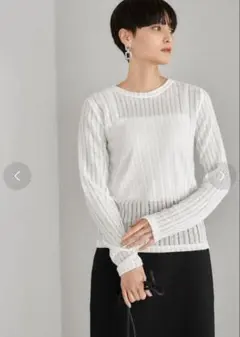 スタイルデリ ストライプ編みシアーニットソートップス