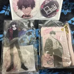 【にじさんじ】佐伯イッテツ セット