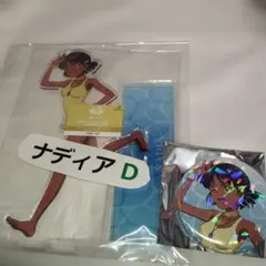 ふしぎの海のナディアアクリルスタンド抽選当たり6 ふしぎの海のナディア 一撃コレクション あたり6 特大アクリルスタンド