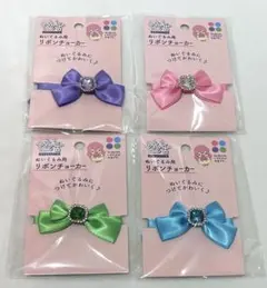 2026年最新】ぬい チョーカーの人気アイテム - メルカリ