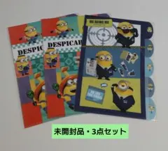 ミニオンズ 　クリアファイル 　ダイカット5インデックスクリアファイルのサムネイル