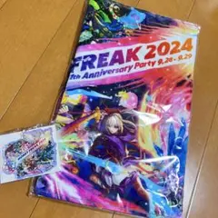 2026年最新】モンスト フェイスタオルの人気アイテム - メルカリ