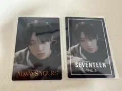 2025年最新】seventeen トレカ the8の人気アイテム - メルカリ