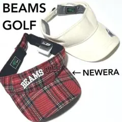 ビームスゴルフ ウール サンバイザー 2個 BEAMS GOLF NEW ERA