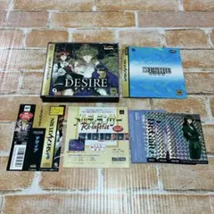動作確認済 デザイア 帯 広告 カード付 セガサターン