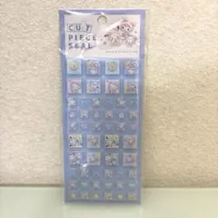 サンリオ　カットピースシール　タイルシール　ベビー