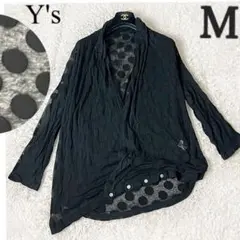 ソワールベニール ワンピーススーツ セットアップ ブラックフォーマル XL