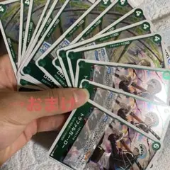 Item thumbnail for item f344fc04-7319-4616-9a70-3723be6fc11c