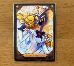 WINNER PENTIOUS トレカ ハズビンホテル ペンシャス - メルカリ
