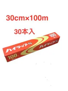 Item thumbnail for item 40cd0a36-8046-4137-9975-d178156f38a1