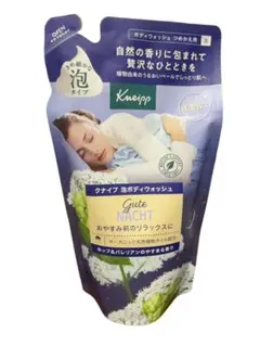 Kneipp泡ボディウォッシュグーテナハトホップバレリアンの香りつめかえ400gのサムネイル