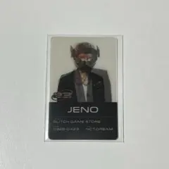 NCT DREAM Glitch Mode トレカ ジェノ