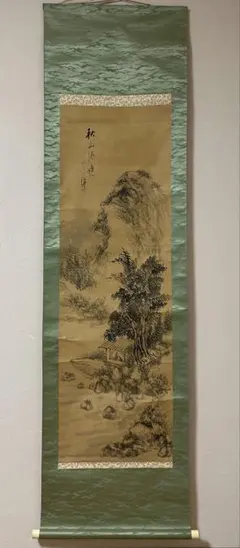 掛軸 僧 光輪 降福穣々 木箱 画賛 七福神 書 水墨画 A-22 掛軸 僧 光輪 降福穣々 木箱 画賛 七福神 書 水墨画 A-22 2025