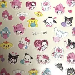 cocco様 専用 2点