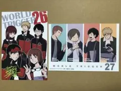 美品　ワールドトリガー　全巻　初版　帯　冊子　特典　ポスト　カード　イラスト 美品ワールドトリガー全巻初版帯冊子特典ポストカードイラスト
