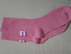 新品