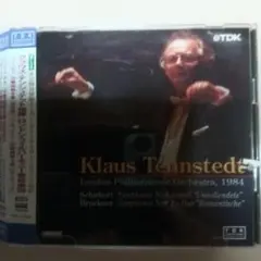 テンシュテット&ロンドンpo／未完成、ロマンティック