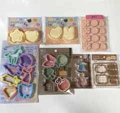 クッキー抜き型 料理 キッチン雑貨 お菓子作り ハロウィン セリア ダイソー