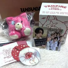 ENHYPEN　THE SIN : VANISH　ボイスキーリング　ジェイク