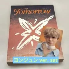 txt アルバムまとめ売り ヨンジュン 2026年最新】txt アルバム ヨンジュンの人気アイテム - メルカリ