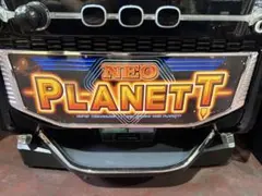 パチスロ実機【ネオプラネット】ユニット付 無段階ボリューム付 送料無料❗️のサムネイル