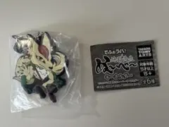 地獄先生ぬ〜べ〜　キーホルダー　玉藻