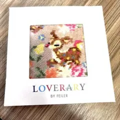 LOVERARY BY FEILER フェイラー 新作ツンツンバンビーノ